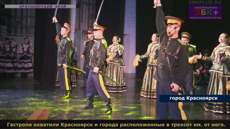 казаки-на-сцене
