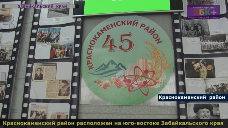 красн-район-46