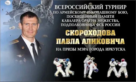 Фабрика-форматовi-1