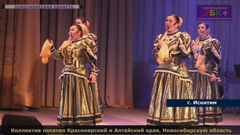 гастроли-окончены