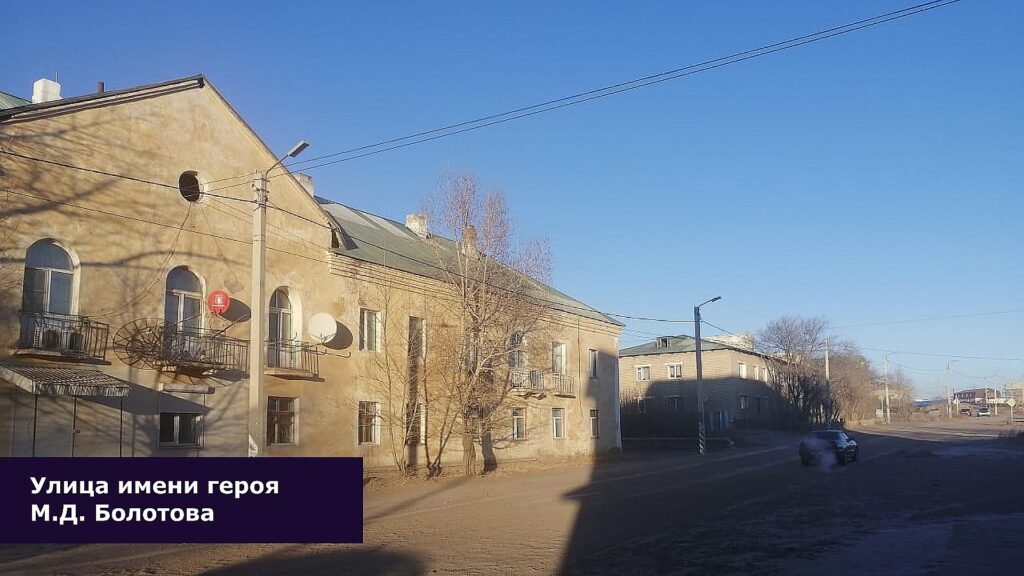 &Изображение2
