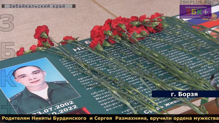 Изображение20