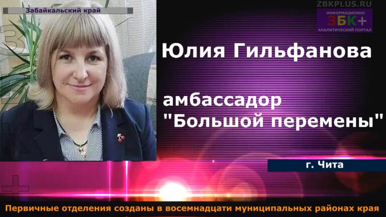 Изображение24-1