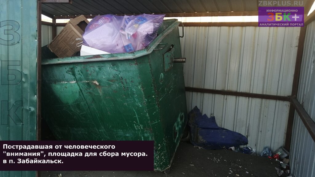&Изображение29