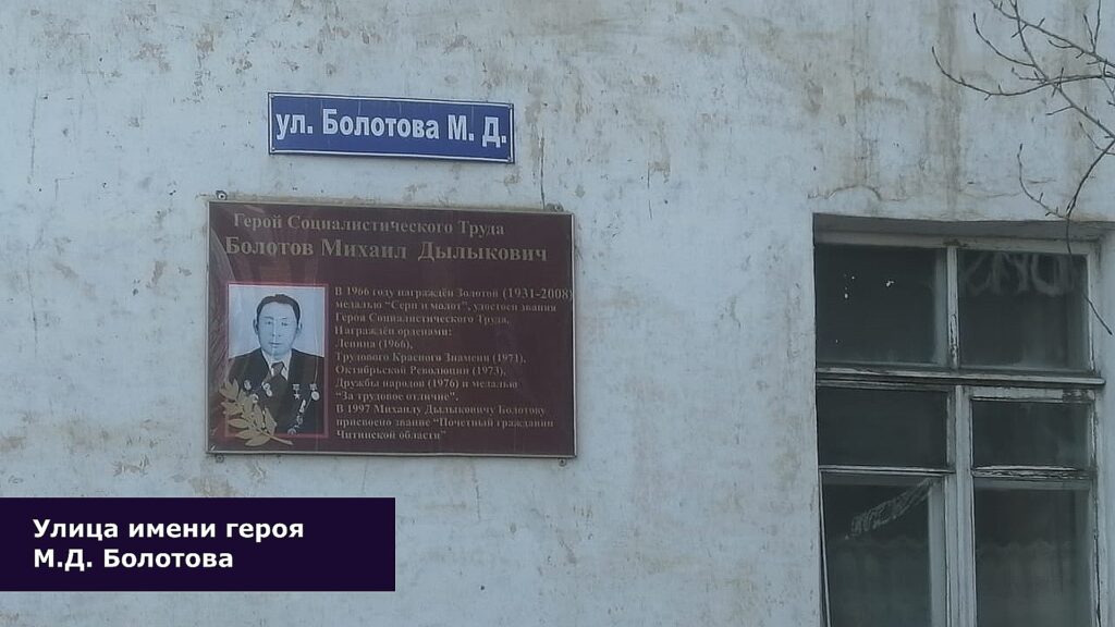 &Изображение3