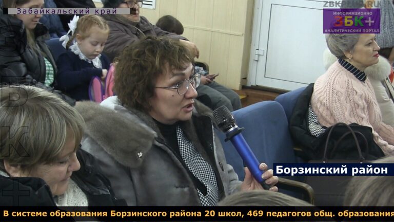Изображение3-3