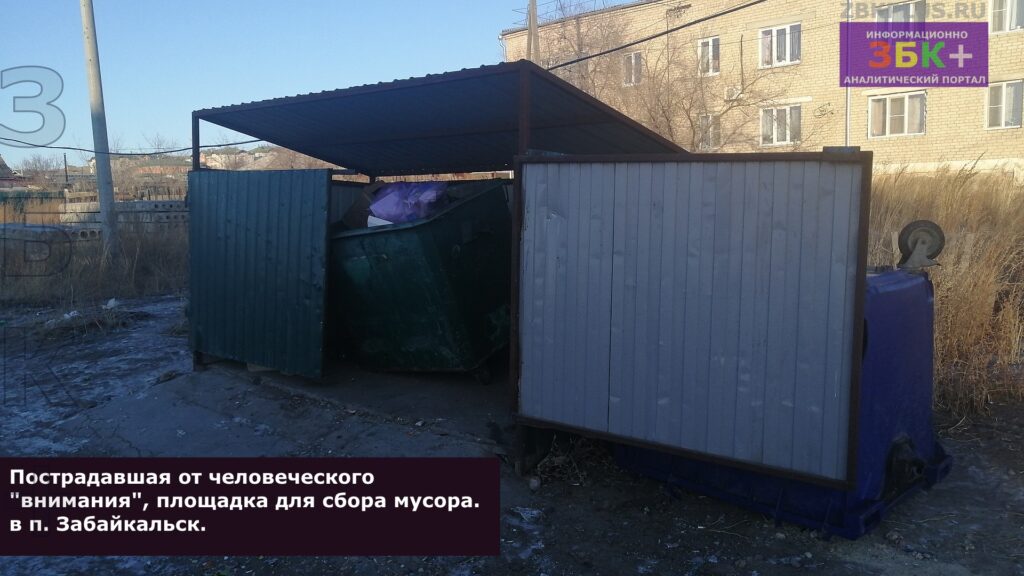 &Изображение31