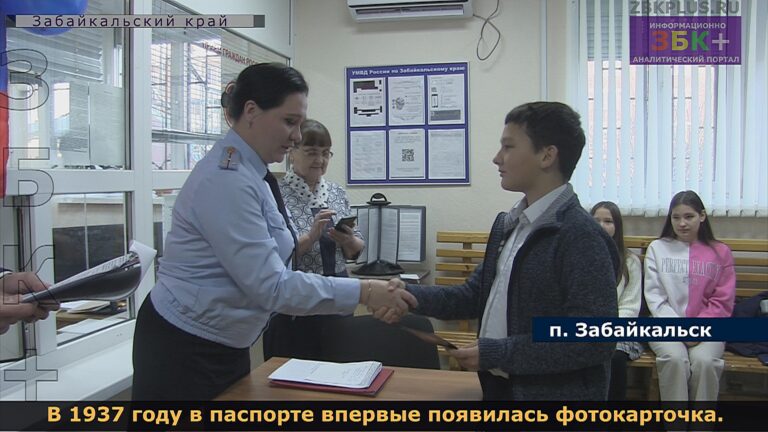 Изображение4
