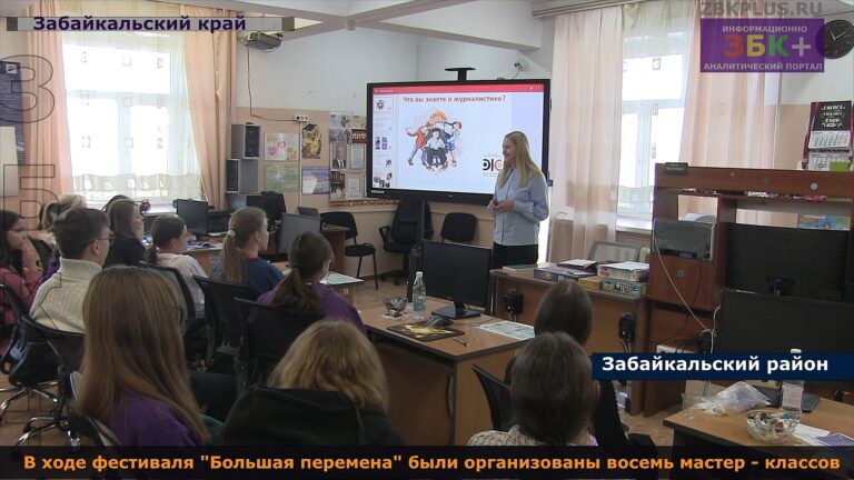Изображение8
