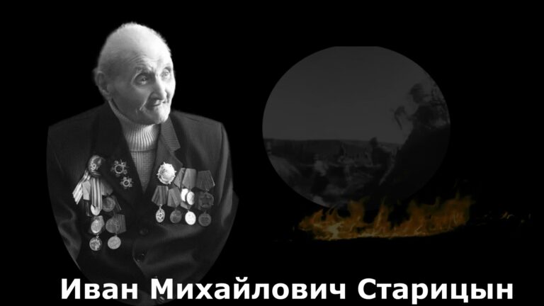 Изображение9