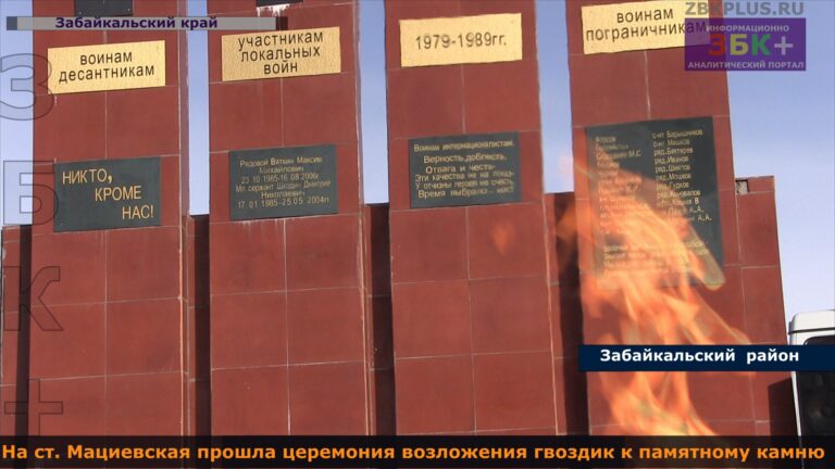 Изображение14