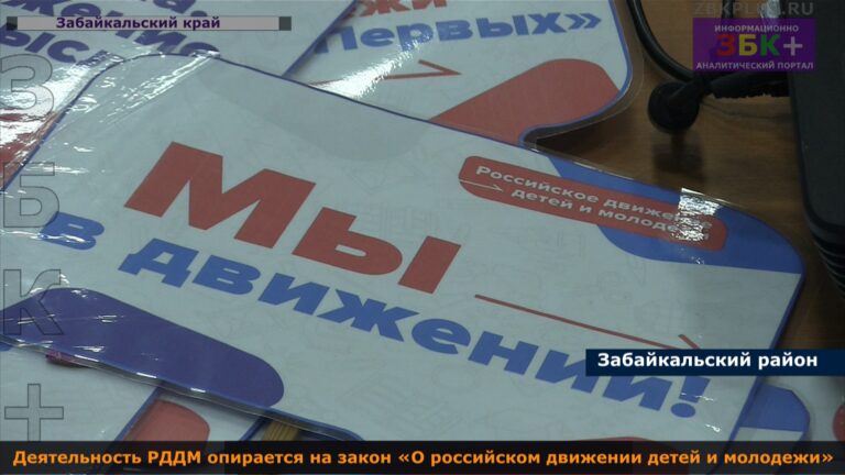Изображение17