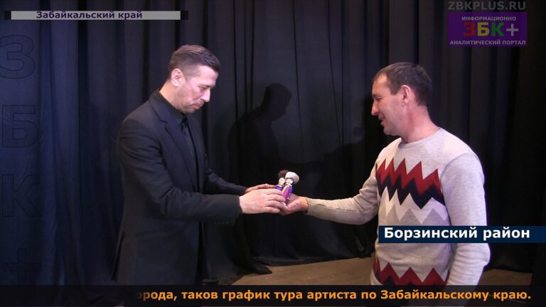 Изображение2