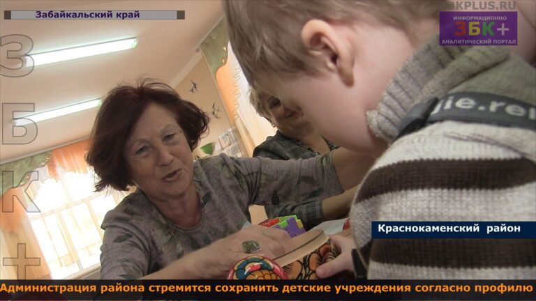 Изображение25