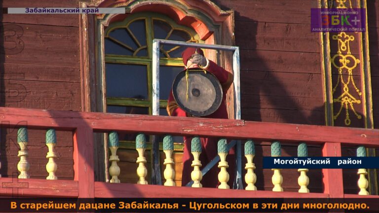 Изображение7