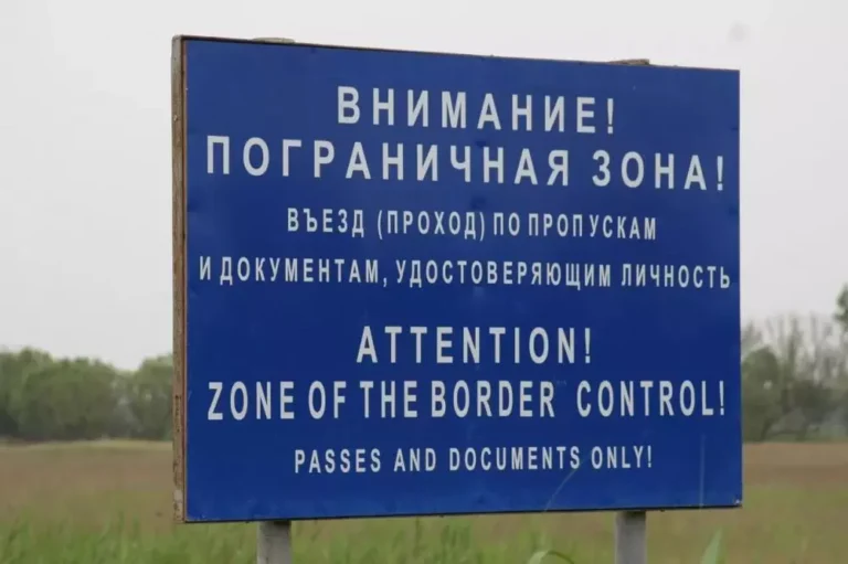 border