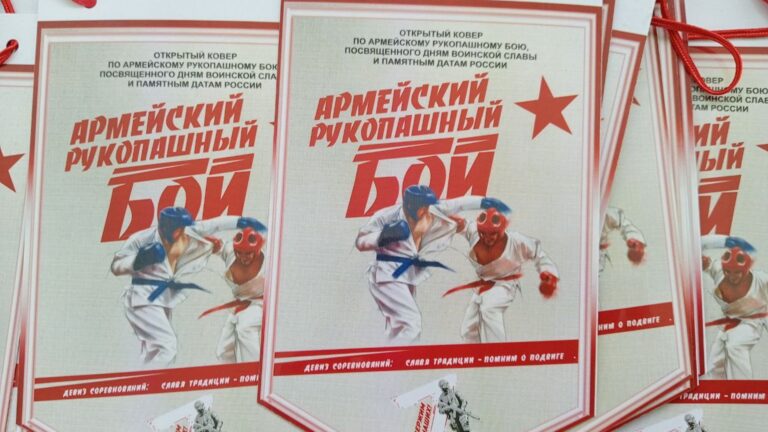 Изображение10