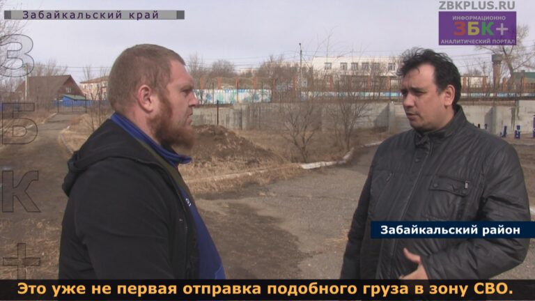 &Изображение36