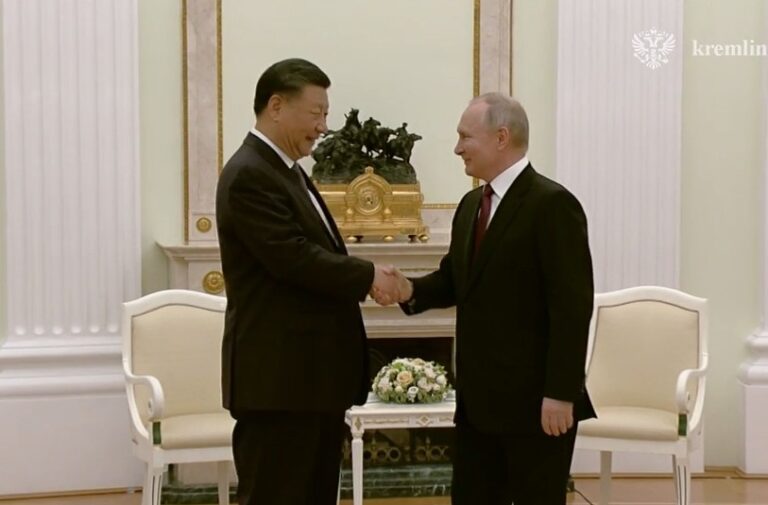 Скриншот 20-03-2023 182526