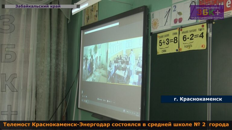 Изображение35-1