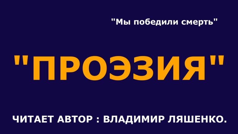 Изображение59-1