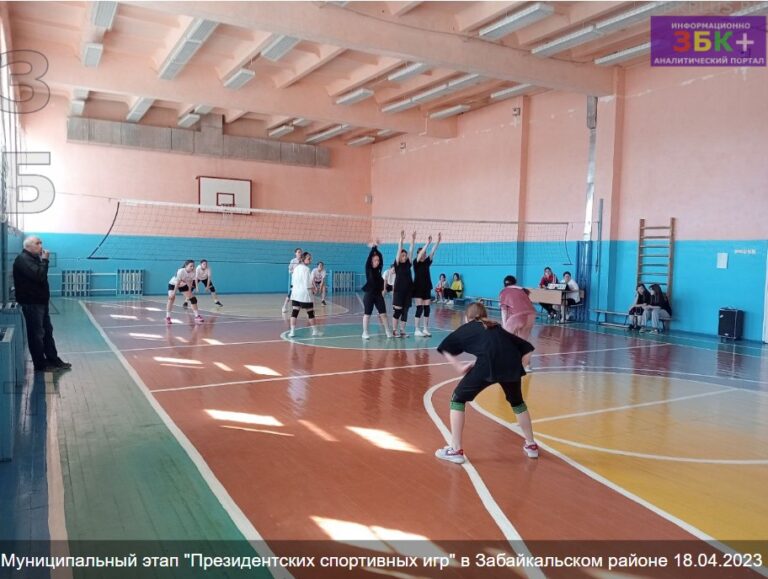 Скриншот-18-04-2023-051457