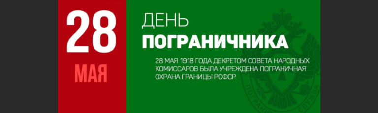 2023-05-24_12-42-43