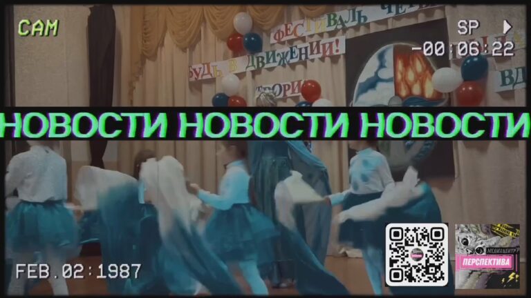 Изображение7-1