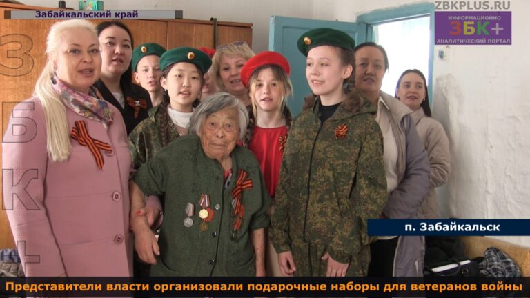 &Изображение76