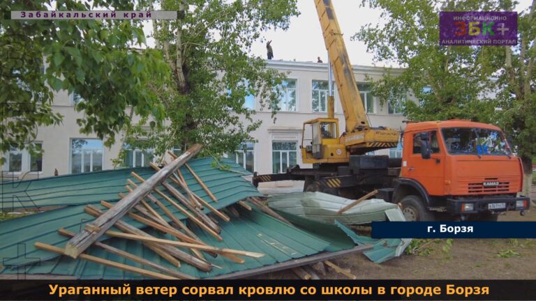 &Изображение16