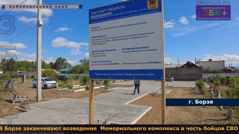 &Изображение44