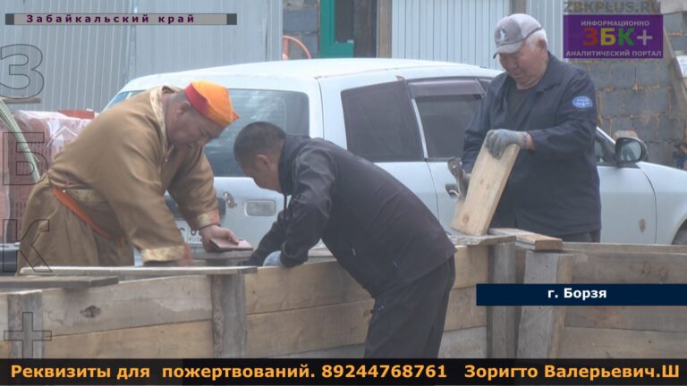 &Изображение6
