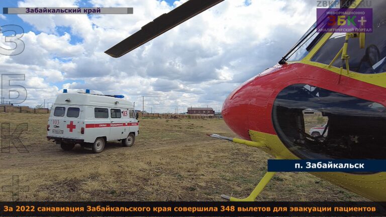 &Изображение6