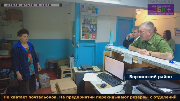 &Изображение21