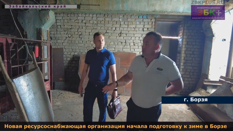 &Изображение35