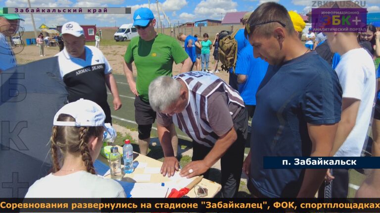 &Изображение58