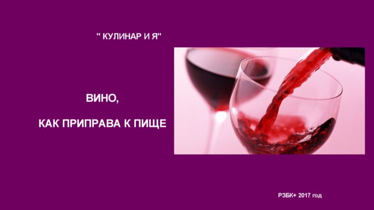 kulihariya_vino