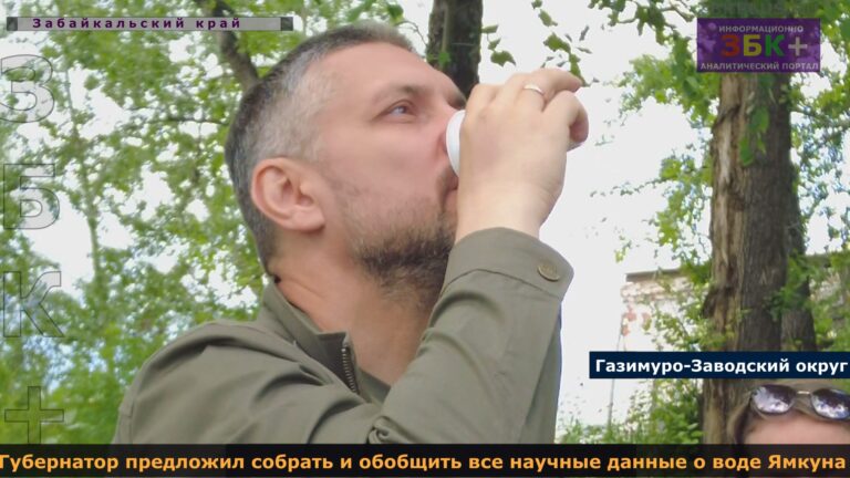 &Изображение38