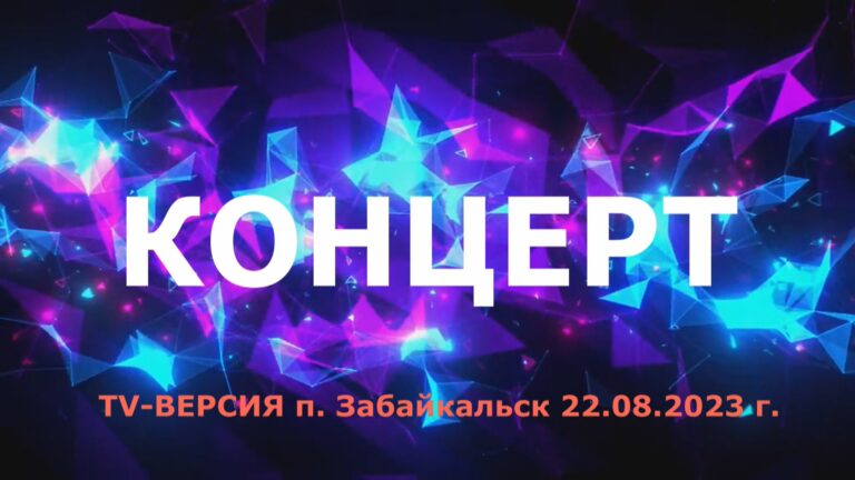 &Изображение80