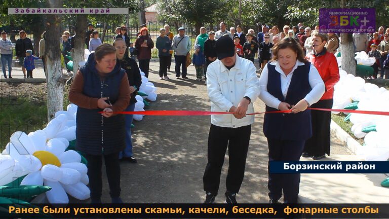 &Изображение132