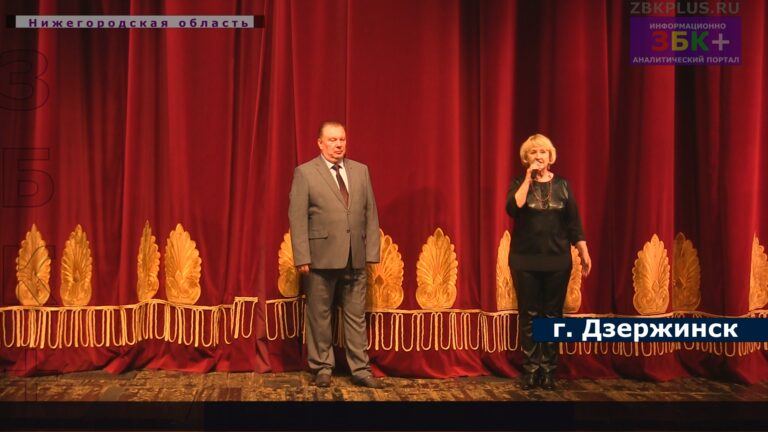 &Изображение76