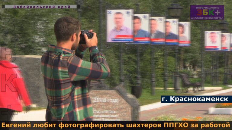 &Изображение90