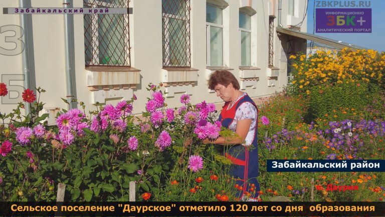 &Изображение99