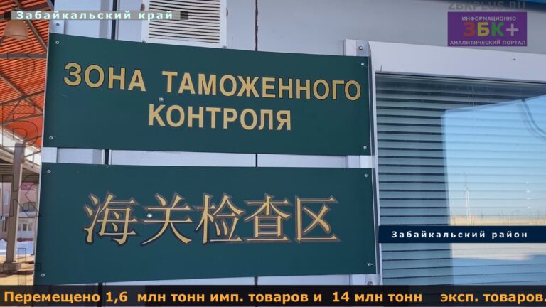 &Изображение133