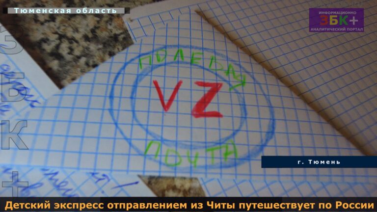 &Изображение155