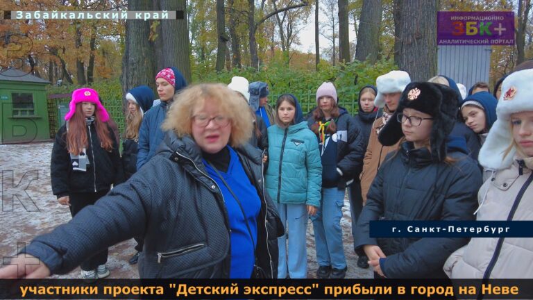 петербург экскурсии
