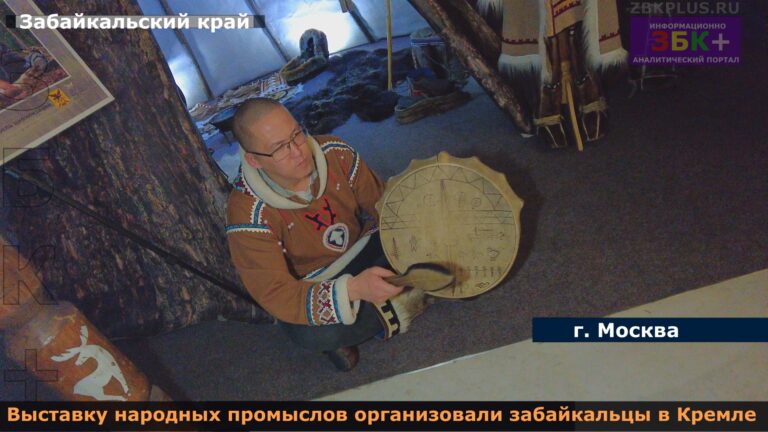 эвенки