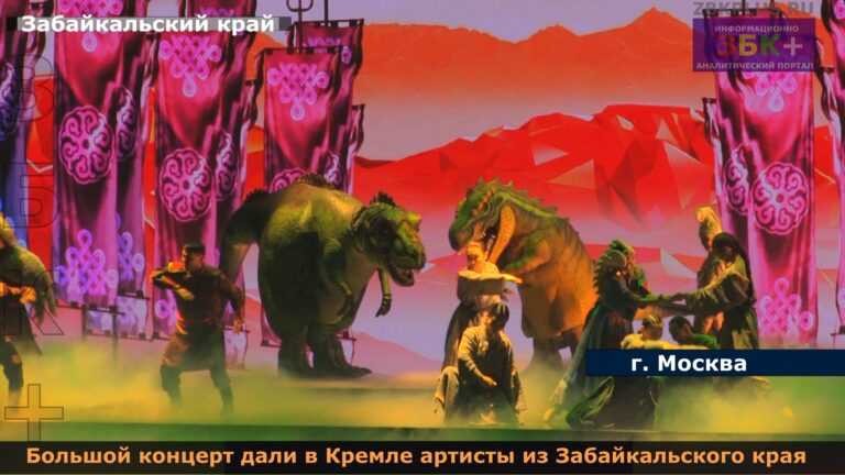 концерт в кремле