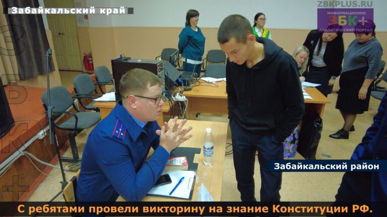 День правовой помощи
