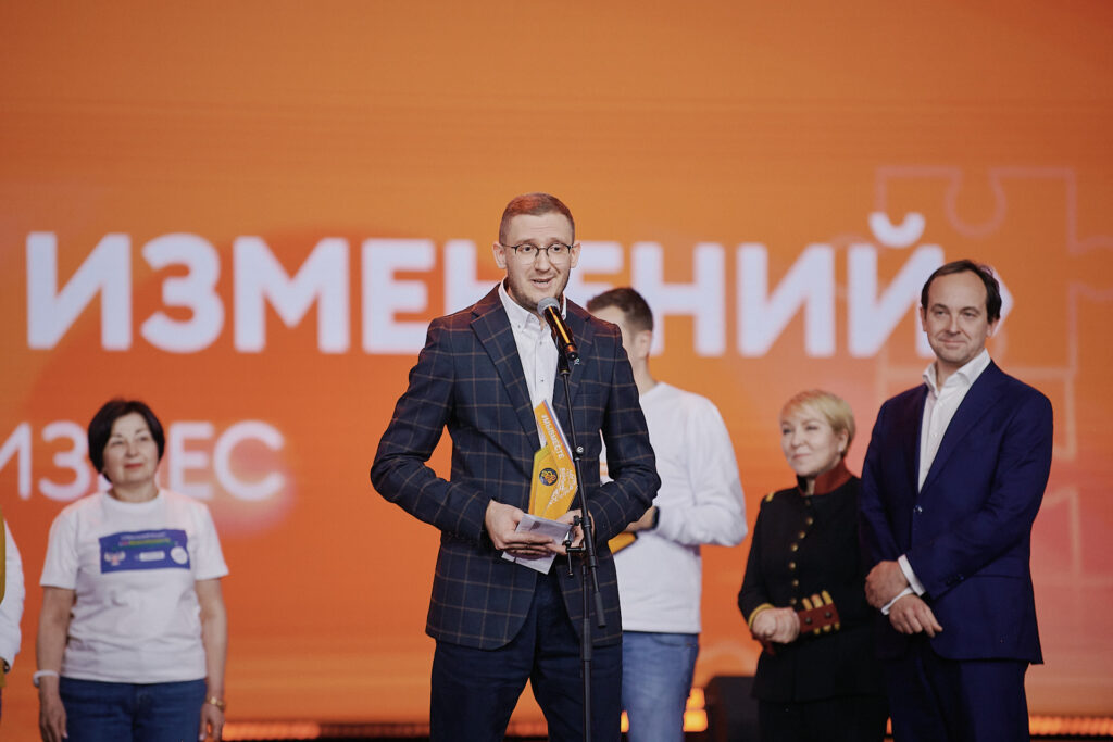 "Все вместе" волонтеры Москва 2023 г. фото 2